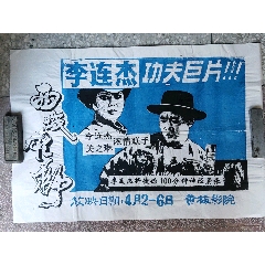 仿制塞浦路斯地址证明